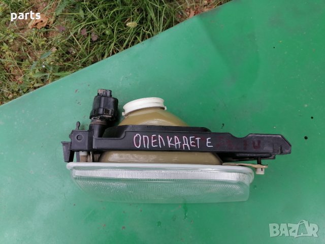 Десен Фар Опел Кадет Е(1986г.-1998г.)N, снимка 2 - Части - 34222729