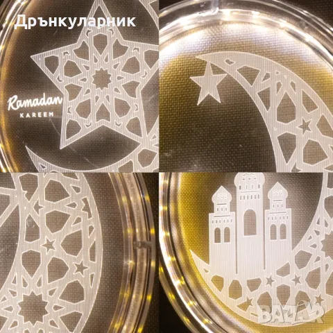 3D Декорации за Рамадан, 2 пакета 8-инчови висящи лампи , работещи с батерии, снимка 7 - Лампи за стена - 48102420