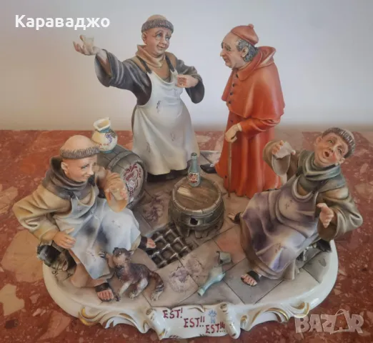 Композиция Capodimonte, снимка 2 - Статуетки - 48337918