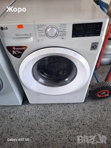  Битова техника втора употреба , снимка 9 - Перални - 53151625