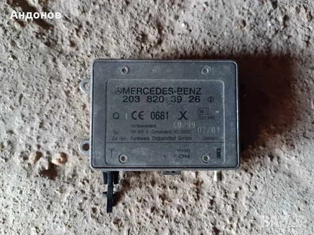 Модул телефон Mercedes C W203 2038203926 