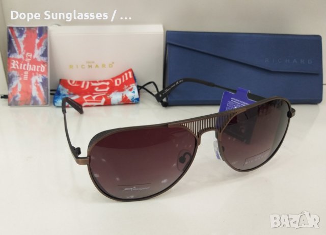 Оригинални слънчеви очила - Thom Richard