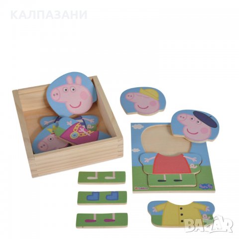 PEPPA PIG Пъзел с дрешки 109265707, снимка 3 - Игри и пъзели - 33982510