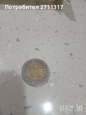 Възпоменателна Евро монета, снимка 4 - Нумизматика и бонистика - 53212006