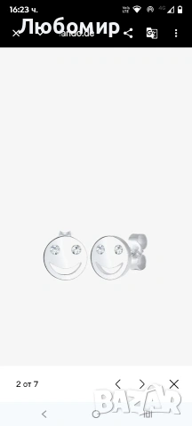 БЛЕСТЯЩО ЩАСТЛИВО ЛИЦЕ - MIT KRISTALLEN VON SWAROVSKI® - Обеци - сребристи, снимка 7 - Обеци - 53838066