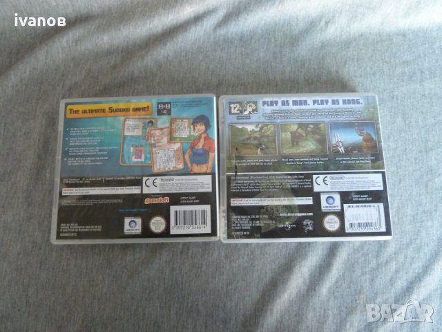 Игри за Nintendo DS, снимка 3 - Игри за Nintendo - 35693683