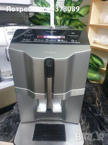 кафеавтомат siemens  eq300 s300