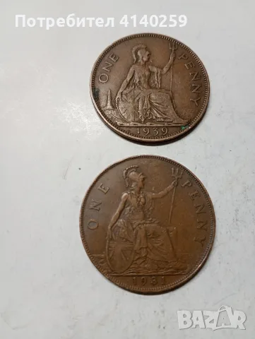 ВЕЛИКОБРИТАНИЯ МОНЕТИ 1 ПЕНИ 1931 , снимка 2 - Нумизматика и бонистика - 56266221