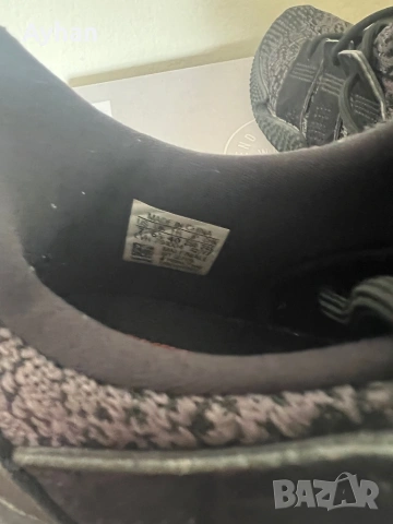 Adidas Prophere, снимка 6 - Маратонки - 50622112