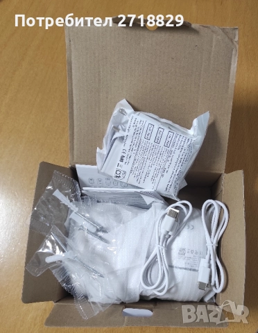 2 броя WiFi Камери за Наблюдение, 1080P HD, Външни, 4.0Х Зум, Видео Сигурност, ССТѴ IP Камера, снимка 8 - IP камери - 51548319