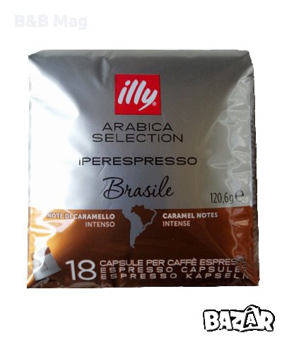 Кафе капсули съвместими с системата iperEspresso на Illy, снимка 2 - Други - 34239338