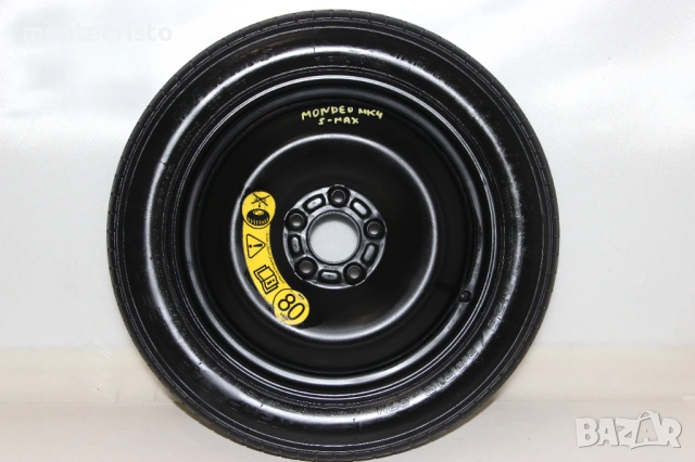 Резервна гума патерица Ford Mondeo MK4 (2007-2015г.) 5x108 63.4 Ford S-MAX (2006-2015г.)