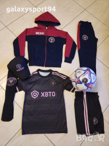 Детски Анцуг Меси Интер с Качулка от 5 до 15г Футболен екип 2024 Промо, снимка 2 - Футбол - 44444923