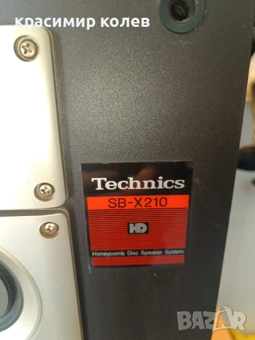 тонколони "TECHNICS SB-X210, снимка 2 - Тонколони - 51993431
