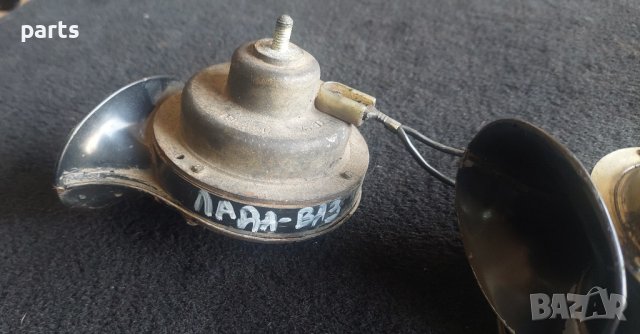 Клаксони Лада - ВАЗ - Оригинални 2бр. N, снимка 6 - Части - 42464192