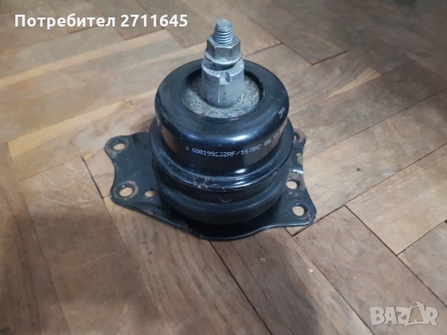 Volkswagen тампон за двигател след 2004