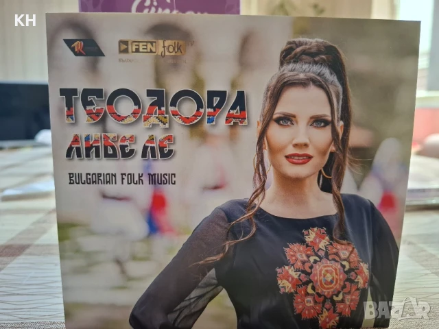 ТЕОДОРА-ЛИБЕ ЛЕ