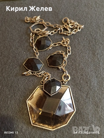 Винтидж колие с Опушен кварц интересно Арт бижу 51815