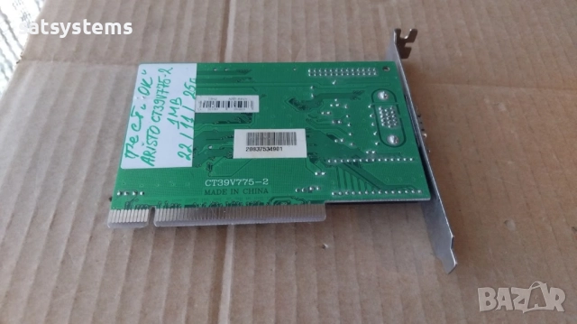 Видео карта S3 Trio 64V+ Aristo CT39V775-2 1MB PCI, снимка 8 - Видеокарти - 44248220