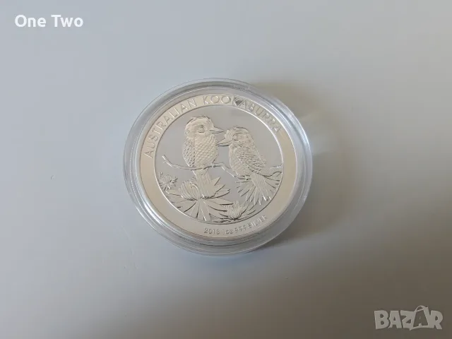 Сребърна монета, 1 oz Австралийска кукабура 2013, 99.99% сребро