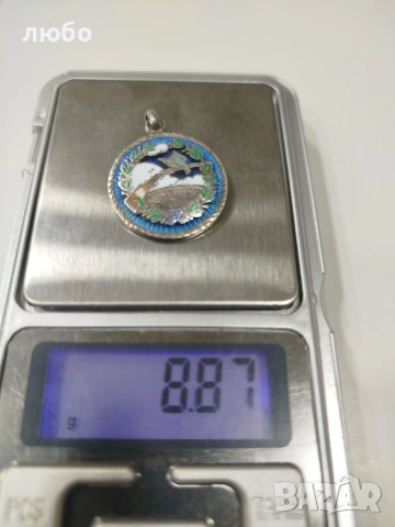 Царски Ловен Сребърен Медал 0,925, снимка 8 - Антикварни и старинни предмети - 53507795