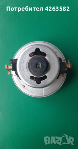 Мотор за прахосмукачка, снимка 2 - Прахосмукачки - 51336793