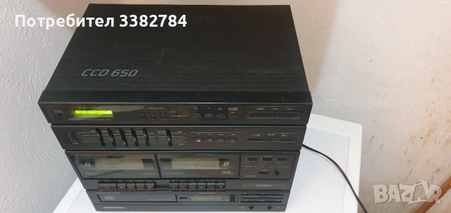 Аудио система GRUNDIG CCD650, снимка 4 - Аудиосистеми - 53224281