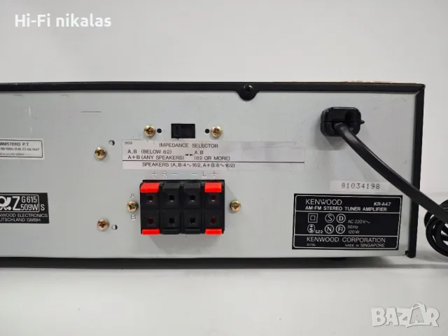 стерео усилвател ресийвър KENWOOD KR-A47, снимка 7 - Ресийвъри, усилватели, смесителни пултове - 49645470