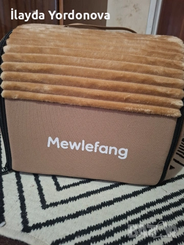 котешко легло