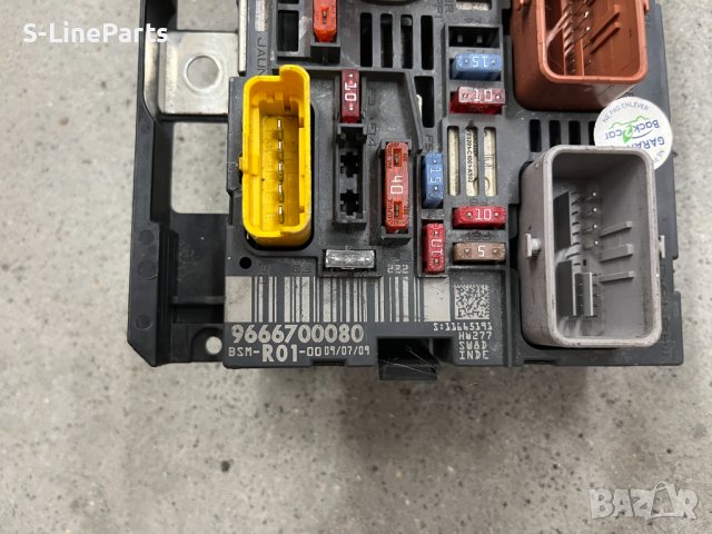 Бушонно табло BSM-R01-00 БСМ-Р01-00, снимка 2 - Части - 41714418