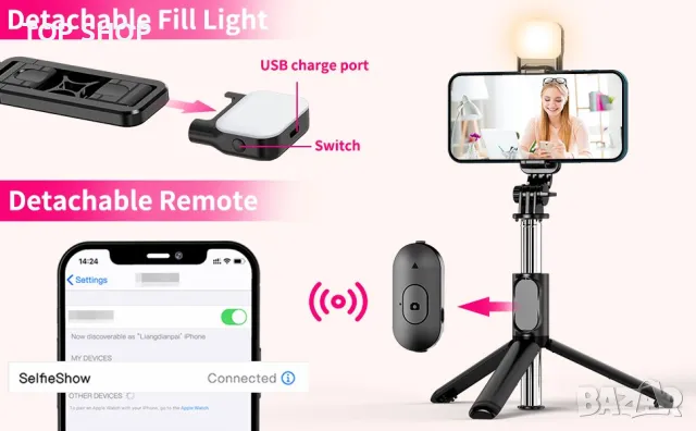 Трипод- селфи стик с акумулаторна лампа и дистанционно от Selfie Show 104 смт Selfie Show, снимка 11 - Чанти, стативи, аксесоари - 49105313