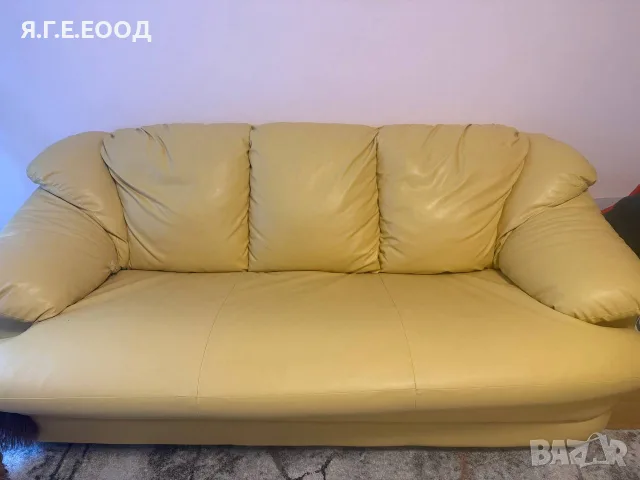 Разтегателен Кожен диван 