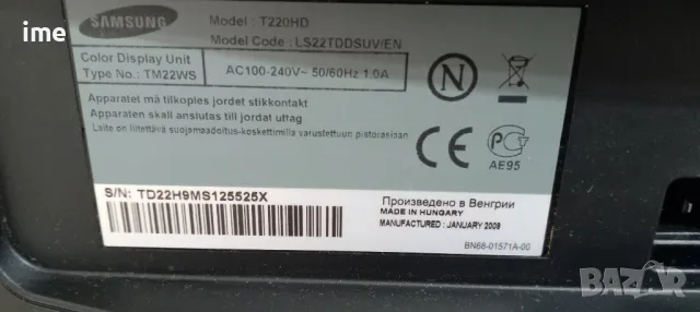 LCD телевизор Samsung НОМЕР 35. Model T220HD. 22инча 56СМ. Работещ. С дистанционно., снимка 13 - Телевизори - 48182378
