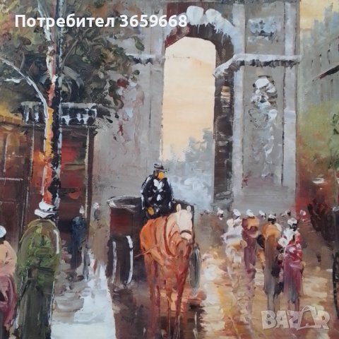 Картина,Париж, Триумфалната Арка, акрил, нерамкирана, снимка 8 - Картини - 40291201