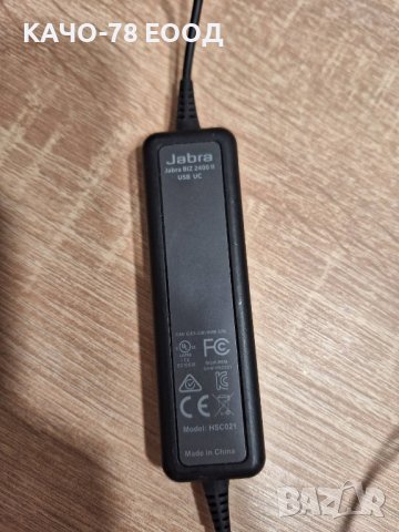 Слушалки JABRA BIZ 2400 USB UC, снимка 5 - Слушалки и портативни колонки - 41796080