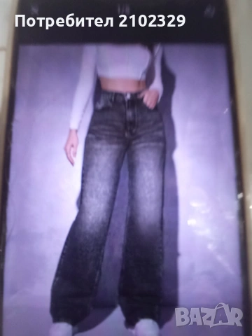 Чисто нови черни еластични дънки , снимка 3 - Дънки - 53611376