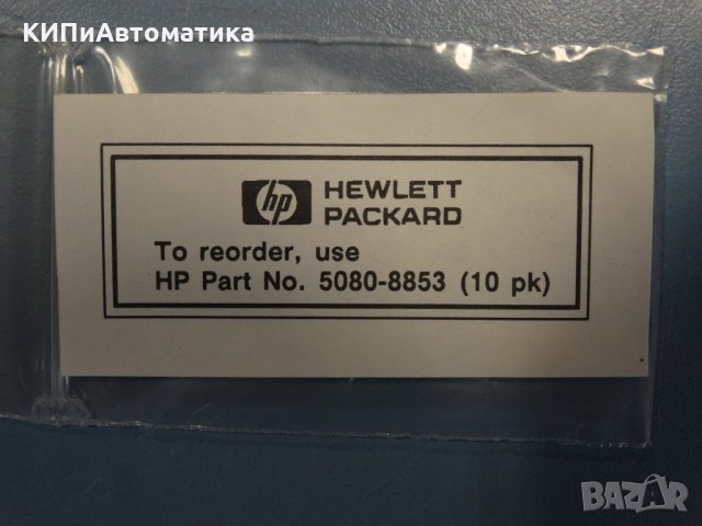 капилярна тръба Hewlett Packard HP-20M, снимка 5 - Лаборатория - 34451792