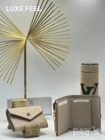 Louis Vuitton ✨Дамски Протмонета, снимка 14 - Портфейли, портмонета - 56143993