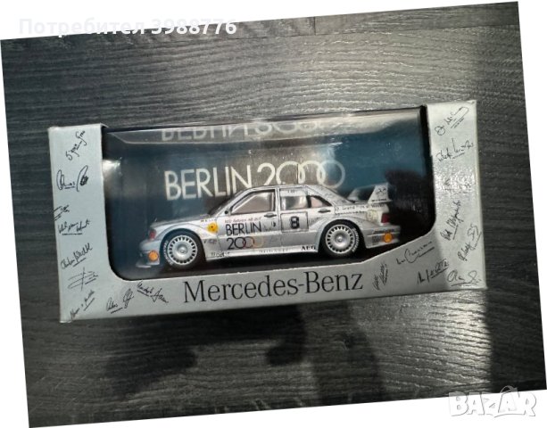 Продавам колекционерски макет на Mercedes 190 Evo 2 DTM произведен от Мinichamps