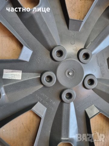 Тасове 16-ки немски, снимка 5 - Аксесоари и консумативи - 34749274