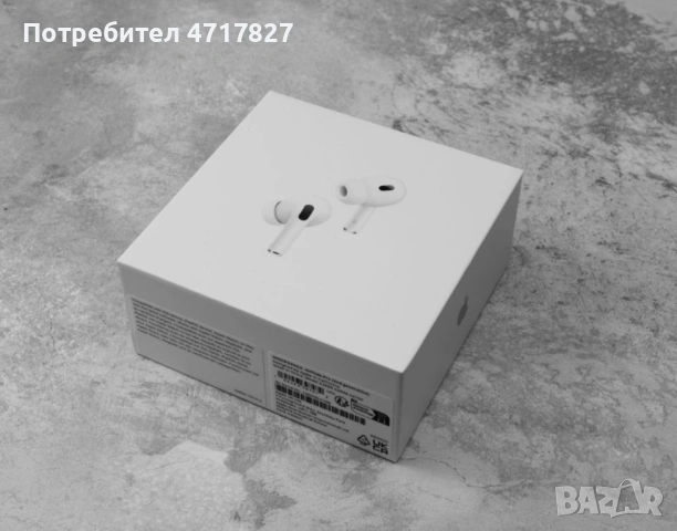 AirPods 2 pro