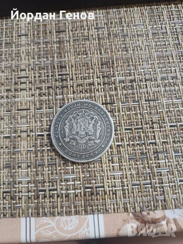 Продавам монета 2 лева 1882г. 