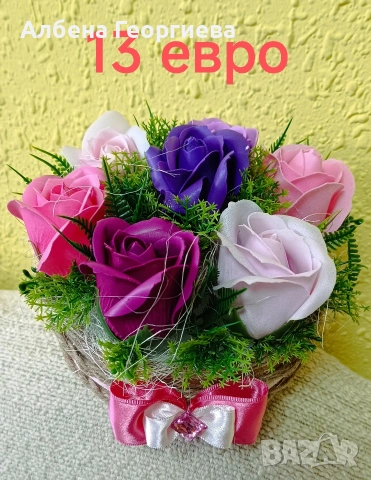 сапунени рози , снимка 11 - Декорация за дома - 53151901