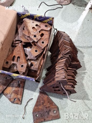 Ножчета за Косачка 