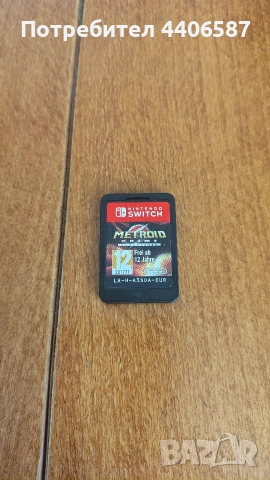 Metroid Prime Remastered, снимка 2 - Игри за Nintendo - 53473362