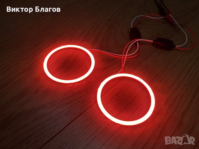 Ангелски Очи - Червени - 70ММ, снимка 2 - Аксесоари и консумативи - 44438455