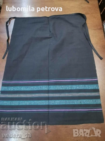 народна носия-престилка