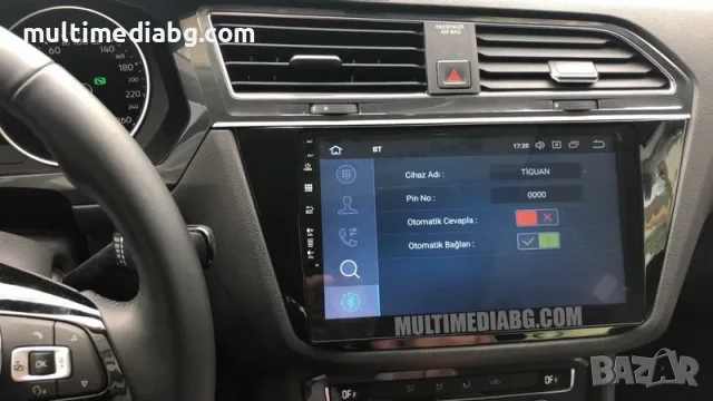 VW Volkswagen Tiguan 2016-2020 Мултимедия Навигация Android, снимка 3 - Аксесоари и консумативи - 49845351