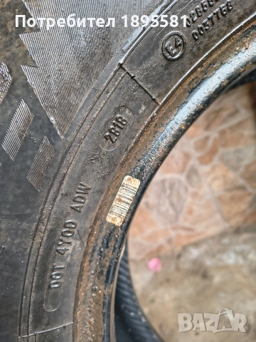 Гуми за бус 235 65 16, снимка 6 - Гуми и джанти - 53090491