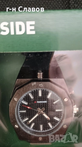 Parkside Watch Fan Edition, снимка 3 - Мъжки - 53094459